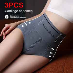 3PCS/set Butt Lift Comfortable Panties Tighten the Abdomen Underpanties